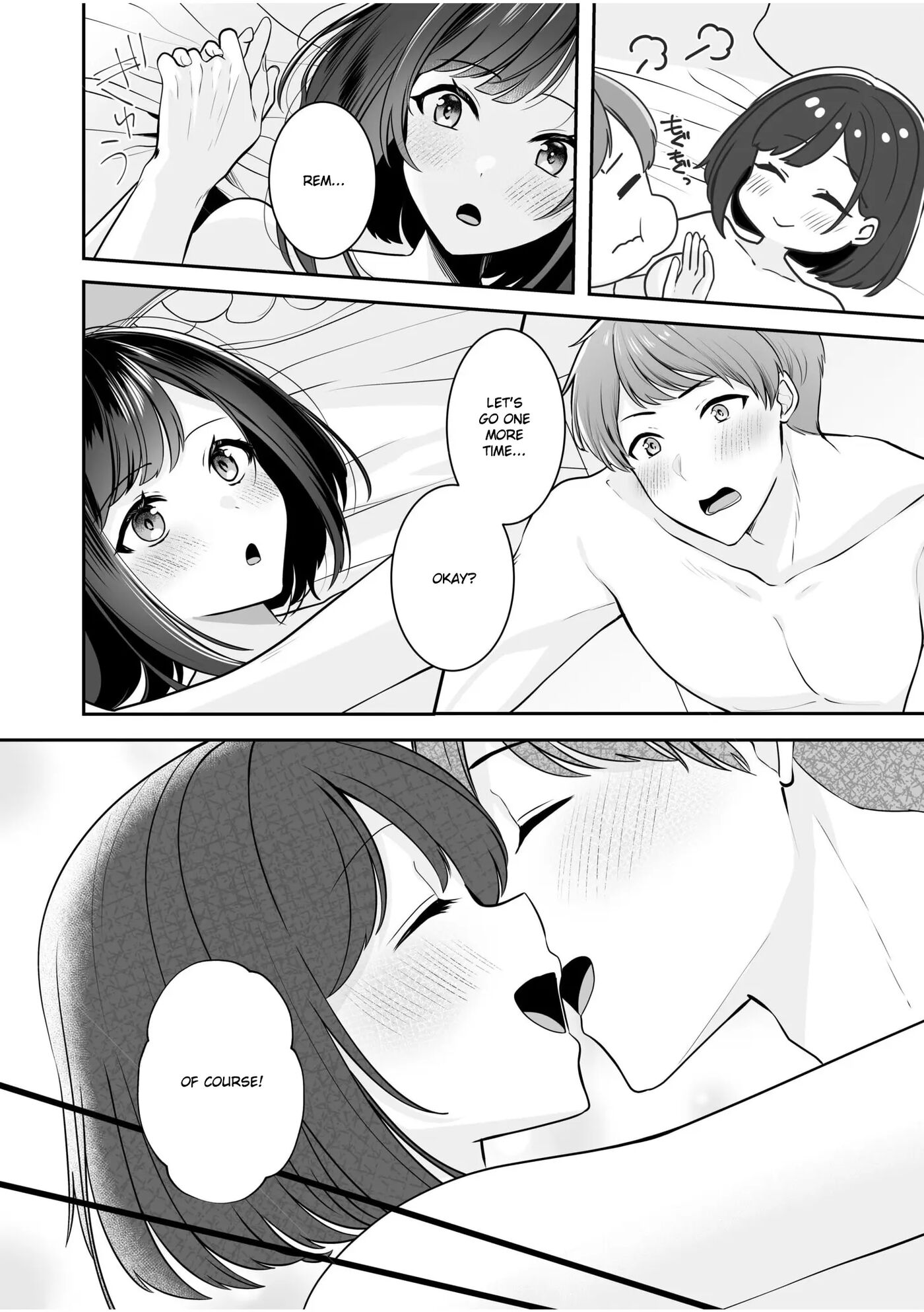 Bare Nakya Ii To Omotteta ~daikirai Na Incha Neet To Itsudemo Dokodemo Hentai Sex~ Chapter 2000 Page 8